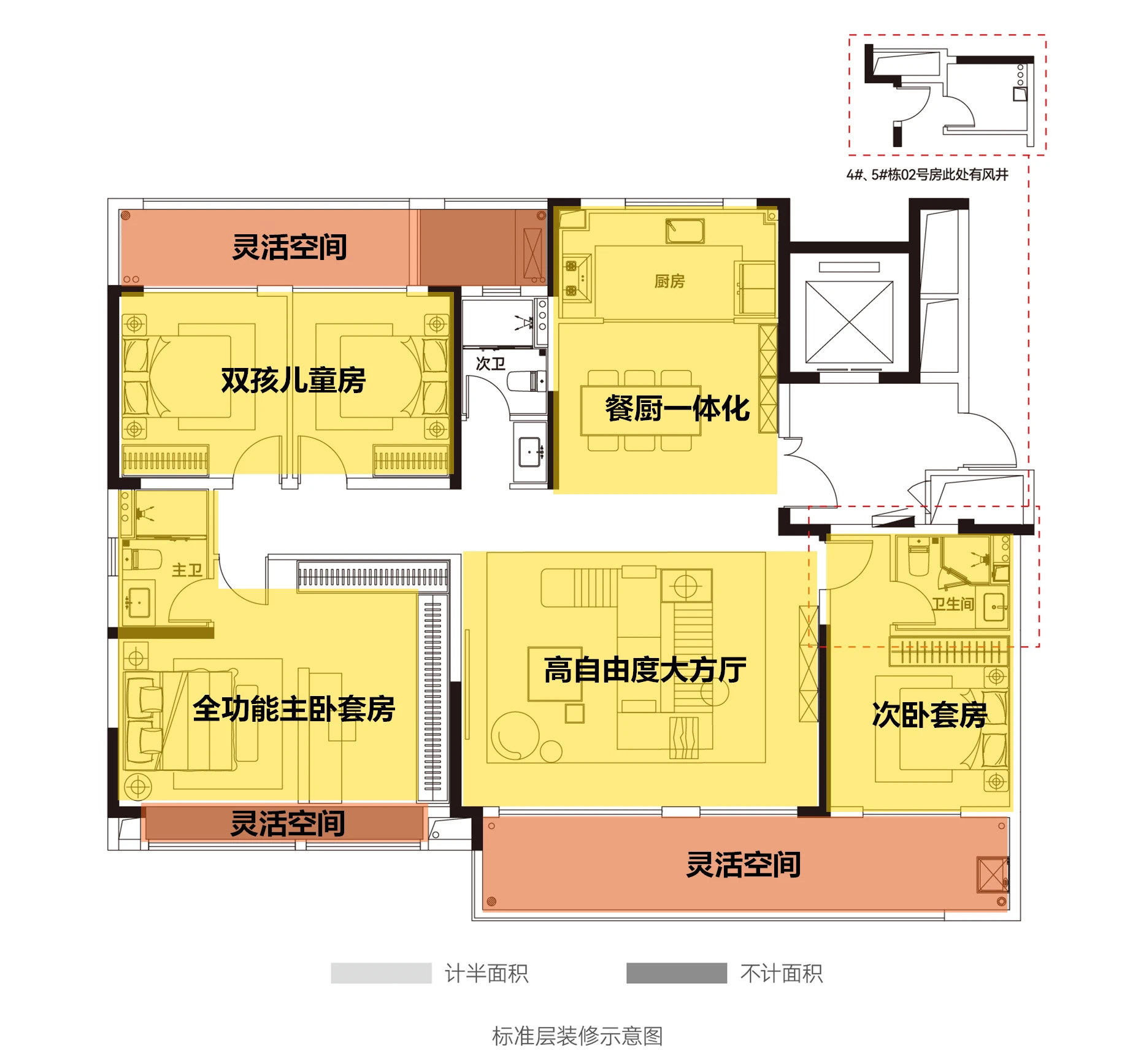 微信图片_20240305160856.jpg